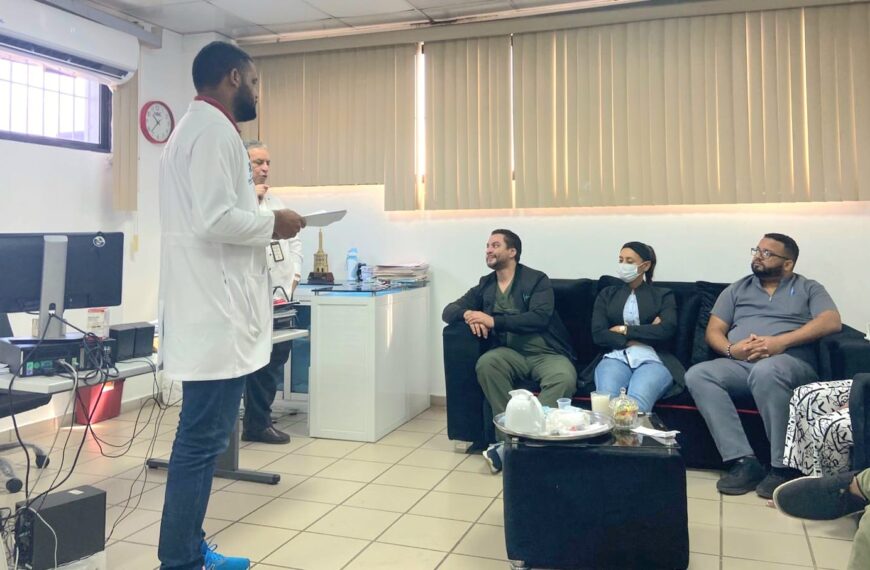 Reuni&oacute;n del Comit&eacute; F&aacute;rmaco Terap&eacute;utico