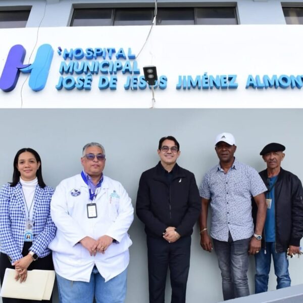 Supervisi&oacute;n del Hospital Municipal Jos&eacute; de Jes&uacute;s Jim&eacute;nez Almonte (Ensanche Libertad).